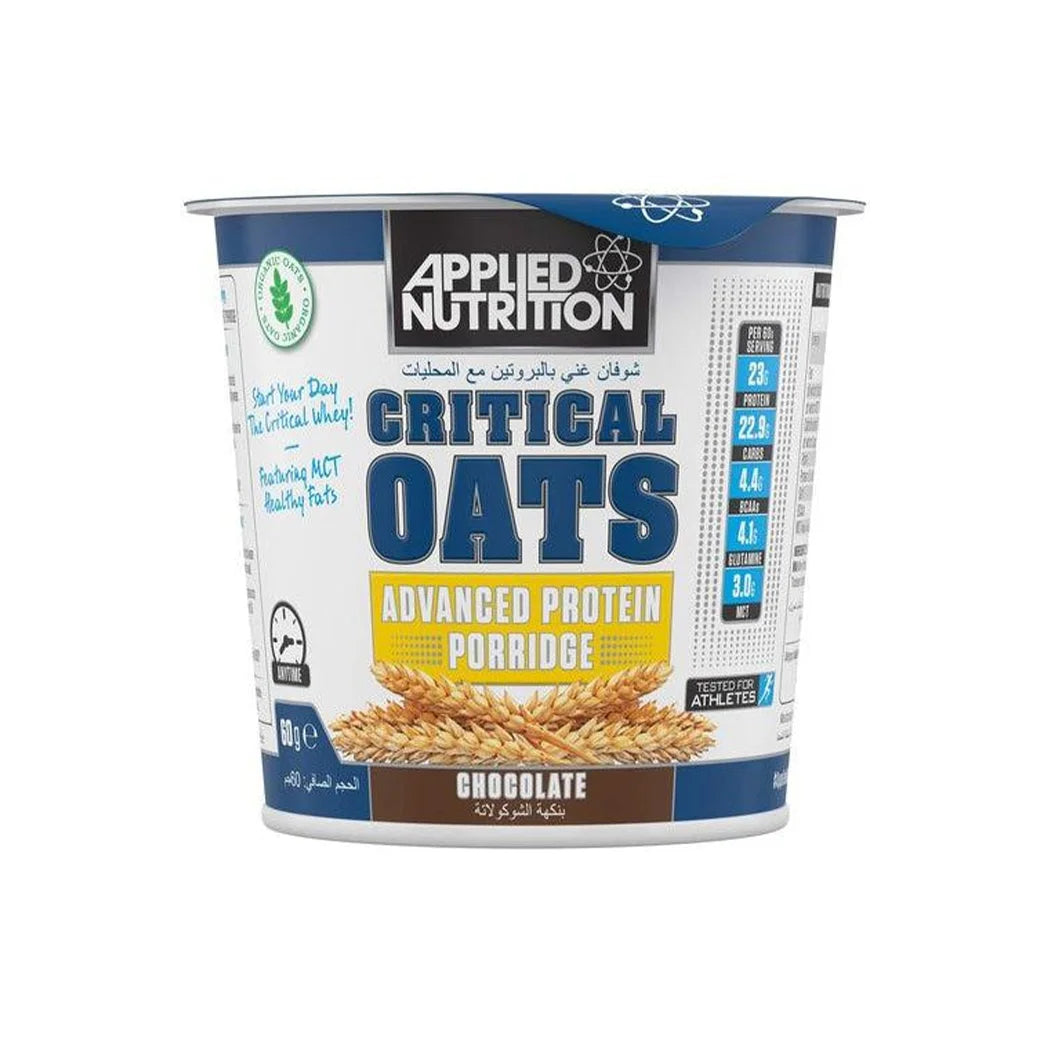 Critcal Oats 60g